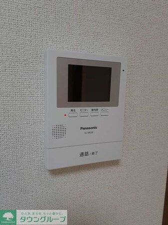 アンソレイユの物件内観写真